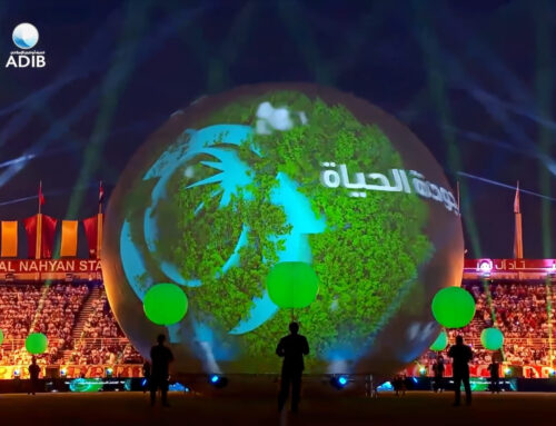 UAE Pro League ADIB Cup 2023 Opening Ceremony